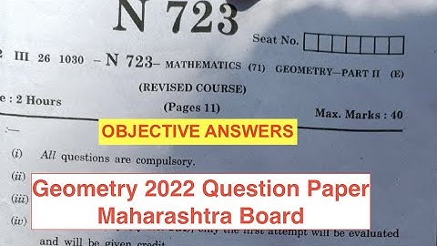 SSC Maths 2 Geometry Question Paper SOLUTION 2022 - Maharashtra Board Class 10 - 26 March 2022