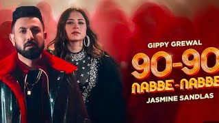 Punjabi movie funny new Indian punjabi Movie full hd new letested varil Gippy Grewal Jasmine 2024😍😍😍