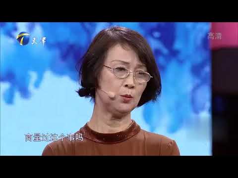 网恋奔现结婚一年妻子怨气冲天 求婚仪式不走心妻子耿耿于怀 婚后丈夫毫无仪式感 买花乱七八糟遭妻子嫌弃 丈夫称打消自己积极性 妻子吐槽丈夫斤斤计较太小气《爱情保卫战》经典名场面