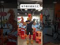 Promise me you will be elegant okay #The movements are perfectly controlled#Funny fitness#