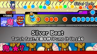 [TJAPlayer3]Silver Beat