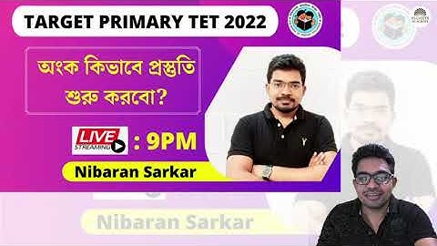 কীভাবে অংক প্রস্তুতি শুরু করবো ? Target WB PTET 2022 | NS Career Academy