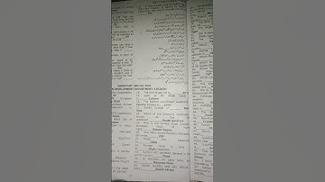 Zilladar/PMS 2025/PPSC / Part 27#youtube #exam