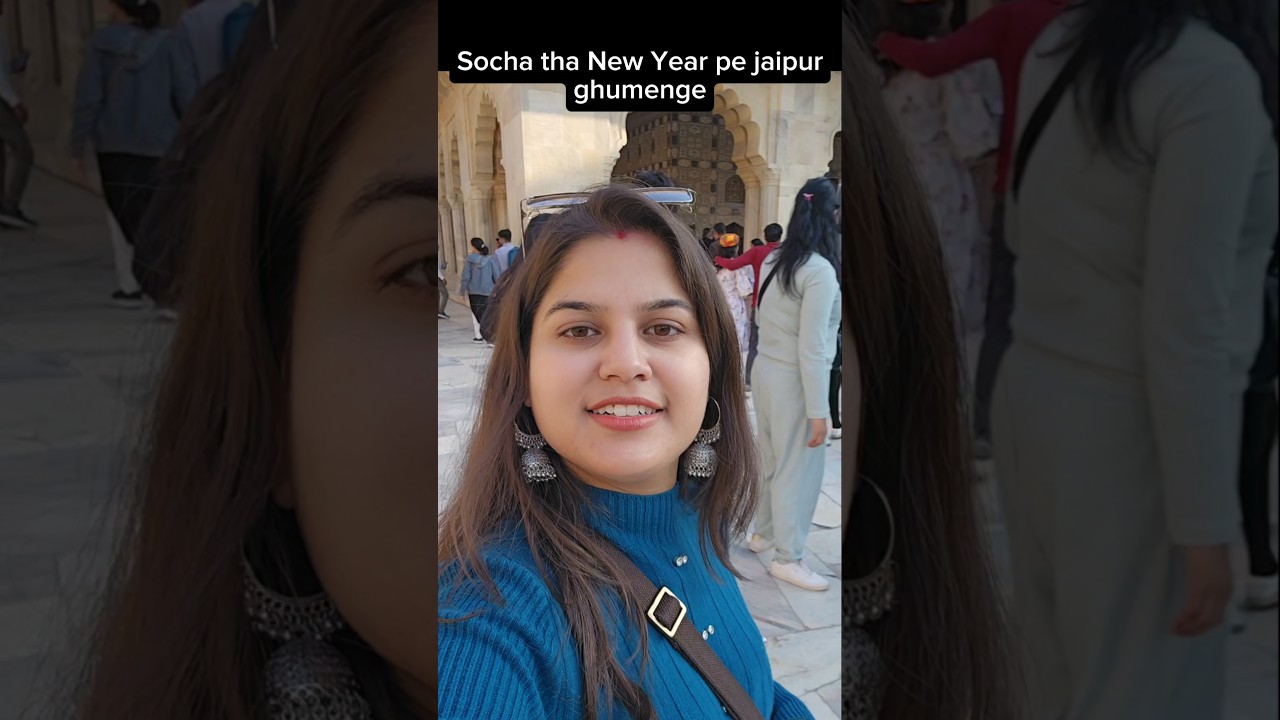 What's your New Year plan??