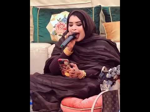 سهرة زينة سيداتي و كرمي منت أبه والله الاسكي