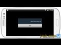 spt box : حل مشكلة غير مسجل على الشبكة