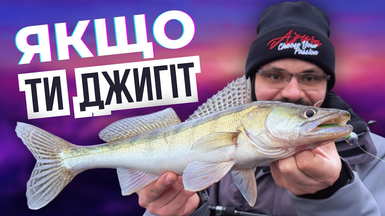 PERFECTIONISM IN JIG. Major Craft AJI-DO 5G AD5-S832FC-AJI