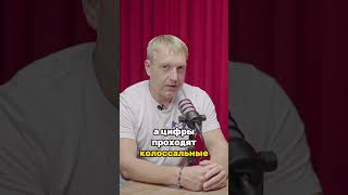 Регулирование и лицензирование криптовалют в России.