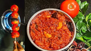 சுட்ட தக்காளி தொக்கு || Tomato Thokku Recipe in Tamil || Side dish for Idly/Dosa || Thakkali Thokku