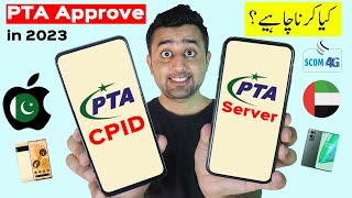 PTA CPID Approve and  PTA Server Approve - Scom Sim - Official Apple Warranty in Pakistan &amp; More