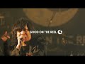 GOOD ON THE REEL /初のライブアルバム「a LIVE」2021年1月13日発売!