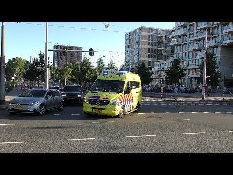 6X Ambulances met Spoed Bij het OLVG in Amsterdam West