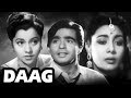 Daag  full movie   dilip kumar  nimmi  usha kiran  superhit old classic movie