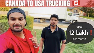 Canada to USA Trucking 🇨🇦 True Income, Marriage Problems & Solutions