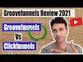 Groovefunnels Review 2021 🌪️ 🌪️ Groovefunnels Vs Clickfunnels 🏆🏆 What Is The Best Funnel Builder