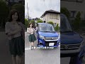 試乗してがっかりした新車#雑談 #愛車紹介 #車
