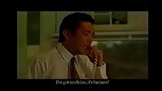 Rebirth of mothra full movie 