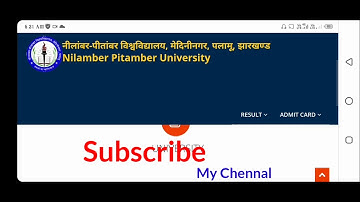 Npu B.A Sem-II Result 2020// How To Mark Sheet Downlond B.A Sem-II