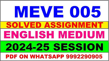 meve 005 solved assignment 2024-25 | meve 5 solved assignment in english 2025 | meve 5 2024-25