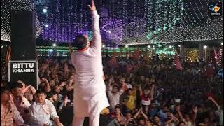 बालाजी का घोटा || Kanhiya Mittal Live Bhajan Hanuman Ji || Balaji Ka Ghota Bhajan 2022 - Malerkotla