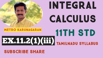 11th Std Maths Ex.11.2(1)(iii) Integrate with respect to x, √3x+2