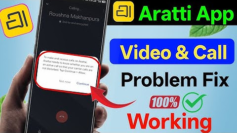 Arattai App Video Call & Audio Call Problem Solution | 100% Working Fix 2025
