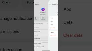 JioHotstar App Uninstall Nahi Ho Raha Hai? Force Remove, Permission Ya Device Admin Issue | Fix