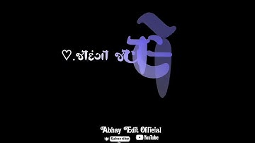 black screen new timli status// ghanshyam rathva new timli status 2023// black screen status #shorts