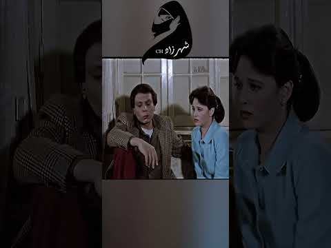 احنا فى زمن بطاقة الانسان فلوسة عادل امام كوميديا الزعيم