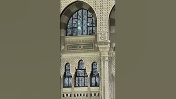تلاوة عطرة #القرانالكريم #القرآن_الكريم #تلاوة_خاشعة #تلاوات