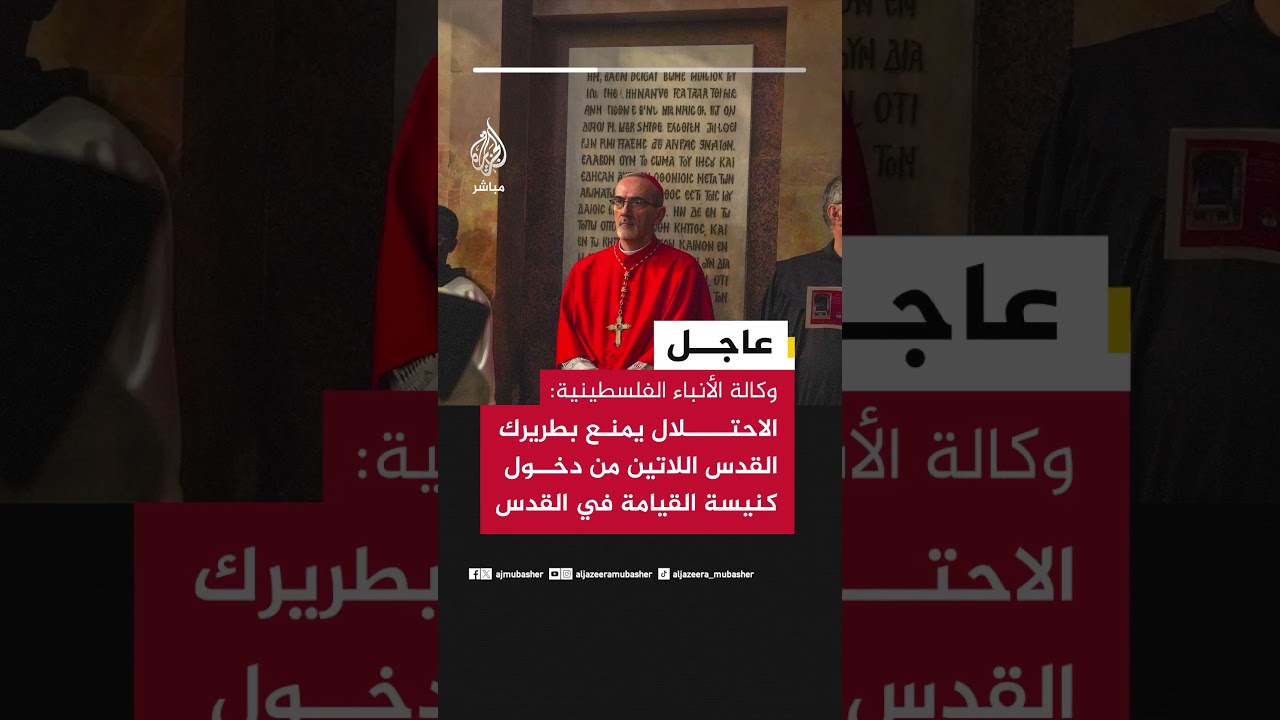 عاجل 1 2
