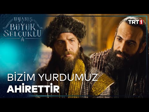 Sultan Melikşah'ın Şahsi Hazinesi - Uyanış Büyük Selçuklu 23. Bölüm