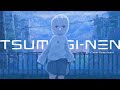荒廃した街 コノーサ -探索- /BGM 【紡ネン】