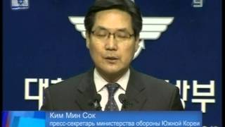 Северная Корея объявила войну США и Южной Корее Северная Корея объявила войну США и Южной Корее