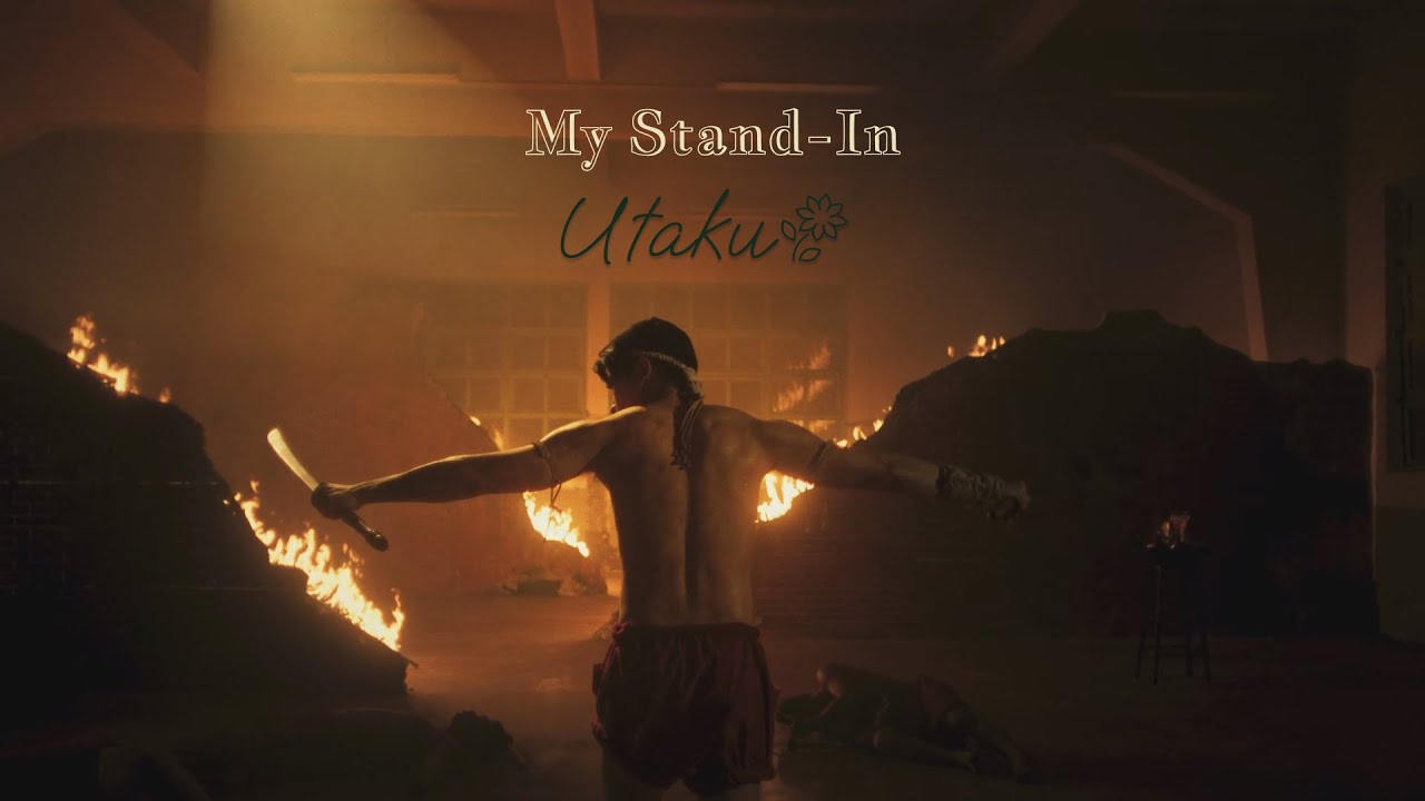 Ming & Joe  - Clarity // My Stand in FMV