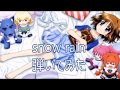 【演奏動画:再UP】~snow rain~