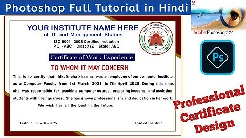 Professional Certificate Design ।  How to Create Certificate in Photoshop ।  Adobe Photoshop 7.0
