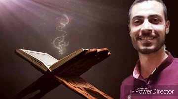 ما تيسر من سورة طه بصوت القارئ بسام مسعود