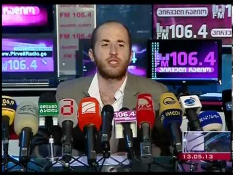 ფარესაშვილი ნაცვლიშვილის თანამდებობიდან გადაყენებას ითხოვს