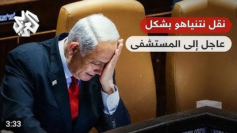 القارئ الجزائري الذى ارعب نتنياهو 😮‍💨  حصريا ولاول مرة   التلاوة التى بحث عنها الجميع
