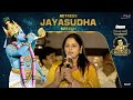 Jayasudha Speech @ NTR 100 Years Celebrations