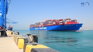 ميناء خليفة يستقبل أكبر سفن الحاويات في العالم