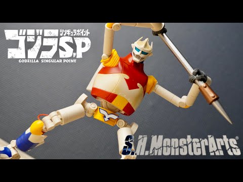 可動しすぎ】S.H.MonsterArts ジェットジャガー2021はこだわりがスゴイ