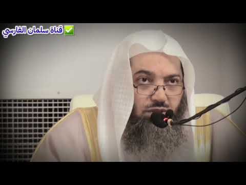 فلسفة الطاقة مستمدة من عقائد وثنية باطنية شرقية مبنية على عقيدة وحدة الوجود