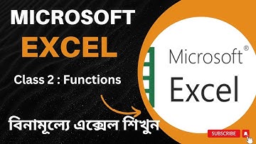 Microsoft Excel  Full Course || Class 2: Functions | A Chatterjee || PK Das || Convolution Educare