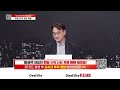 수익률 240% 달성! '삼성전기' 목표가 상향 &amp; 바이오 대장주 '알테오젠' 공략