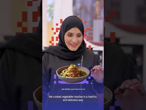     فعالية مختبر المقصف المدرسي