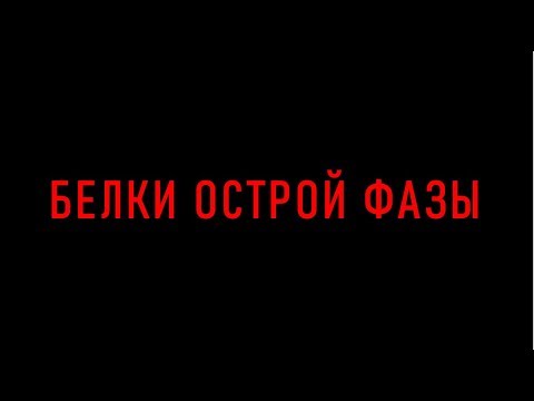 Видео: Синтетическая биология, метафоры и ответственность