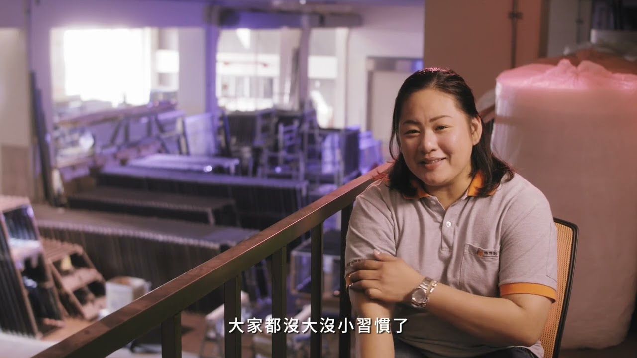 勝群｜企業形象影片