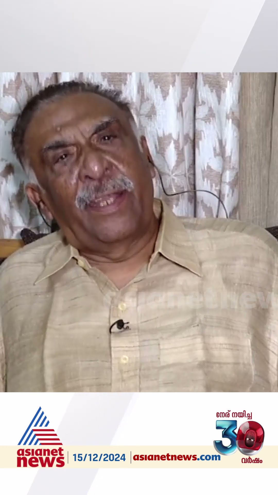 '30 ശതമാനം ജനങ്ങളുടെ പിന്തുണ മാത്രമാണ് മോദിക്കുള്ളത്, ഭൂരിപക്ഷ പിന്തുണ ഉണ്ടെന്നത് തെറ്റിദ്ധാരണയാണ്'
